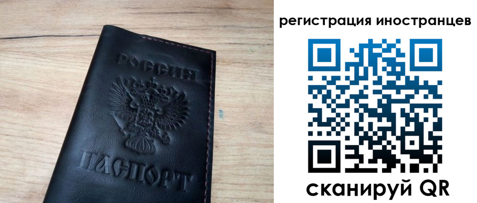 пропишу в квартире в Лысьве
